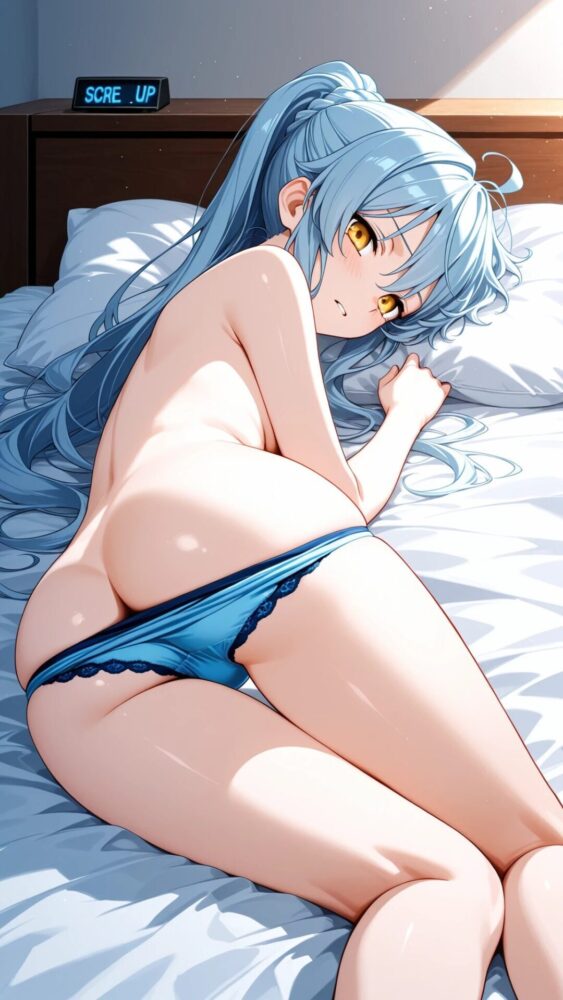 寝起きで半分お尻が出ている半裸の美少女